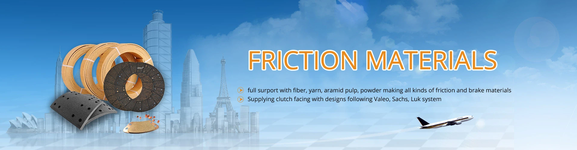 friction materials